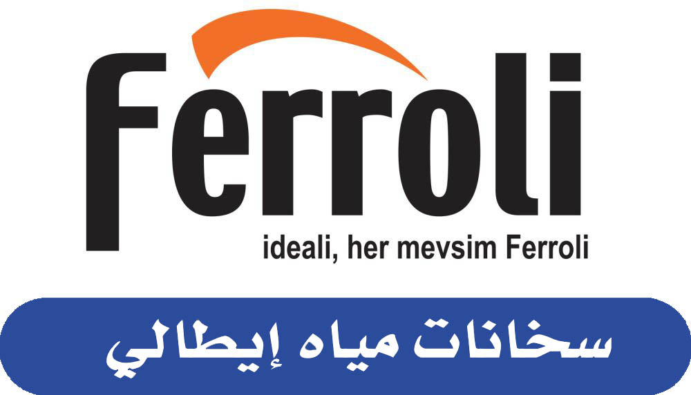 سخانات مياه إيطالي Ferroli