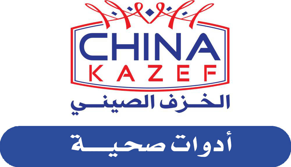 أدوات صحية الخزف الصيني CHINA KAZEF