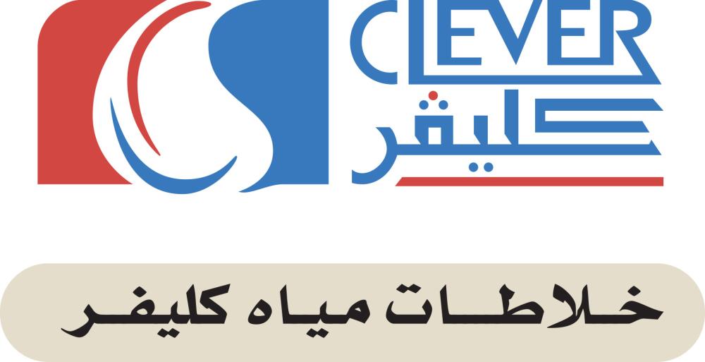 خلاطات مياه كليفر CLEVER