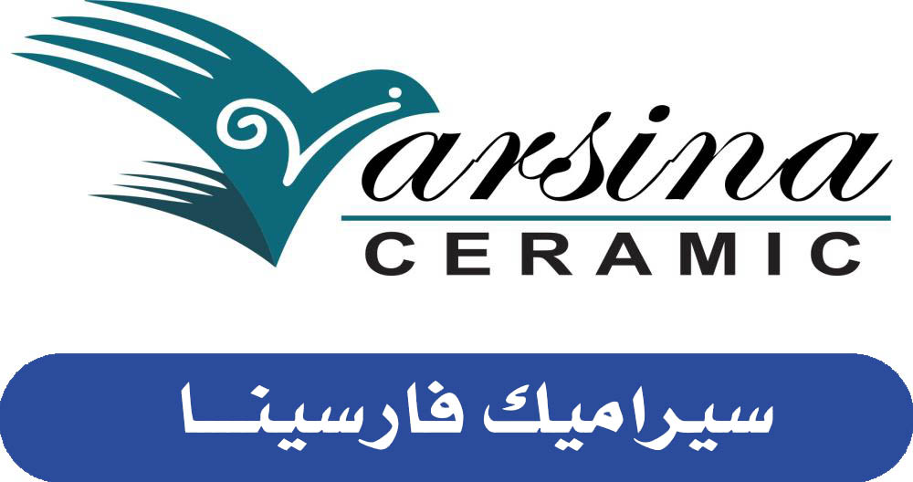سيراميك فارسينا Varsina