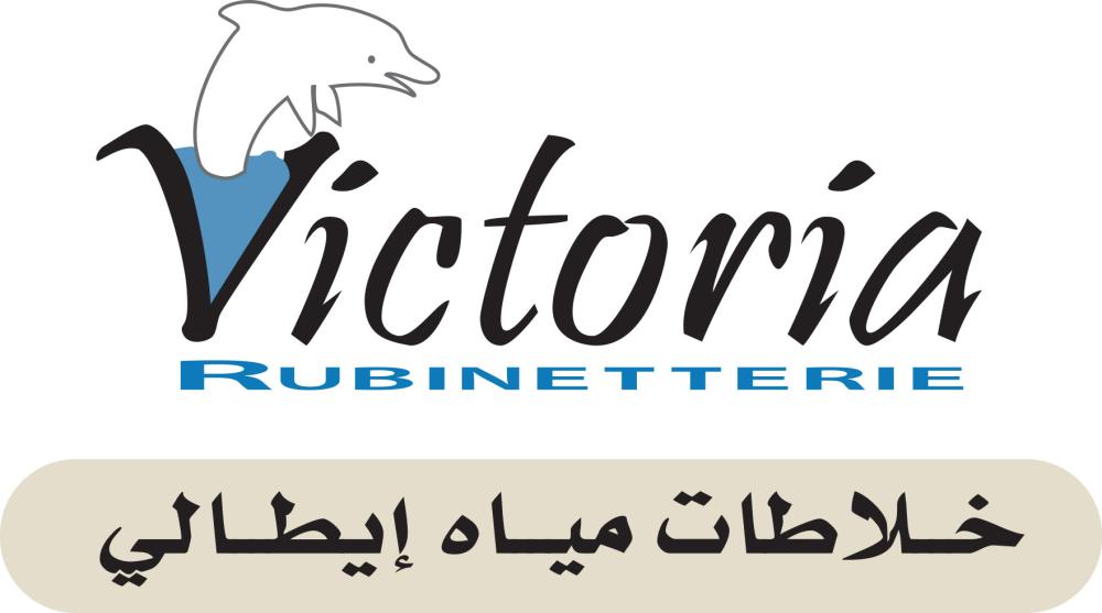 خلاطات مياه إيطالي Victoria