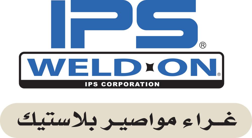 غراء مواسير بلاستيك IPS