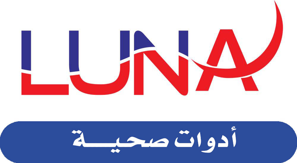 لونا - أدوات صحية