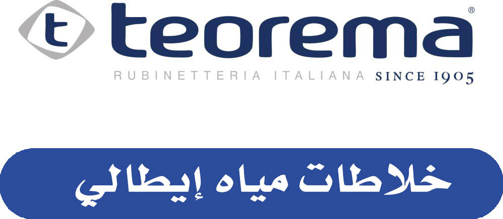 Teorema - خلاطات مياه ايطالي